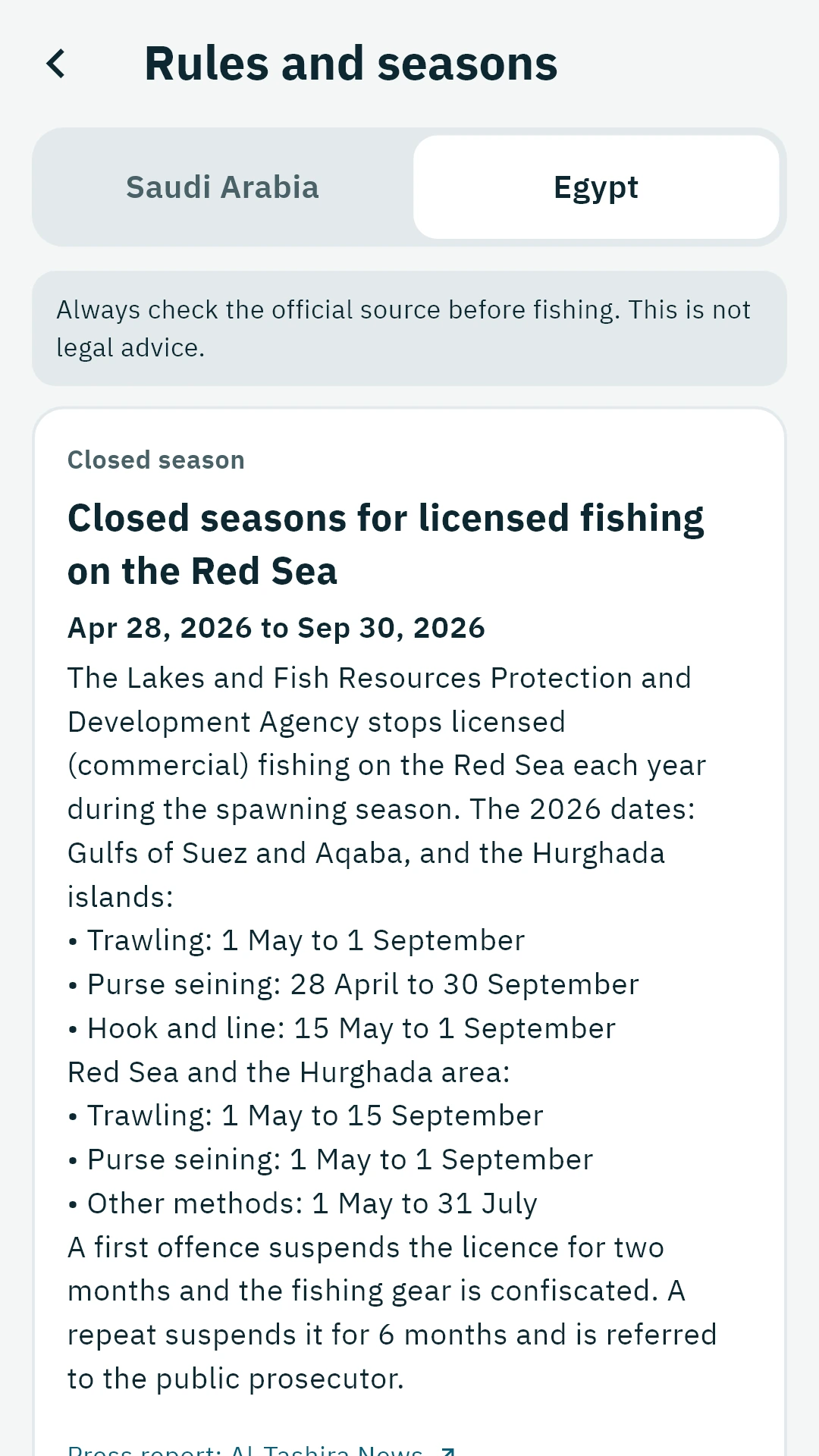 Rules and seasons